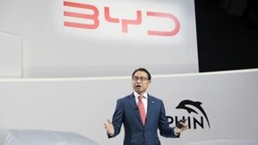 比亚迪宣布正式进入日本市场 开启乘用车国际化新篇章