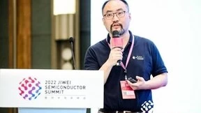 黑芝麻智能围绕A1000芯片打造全国产域控方案