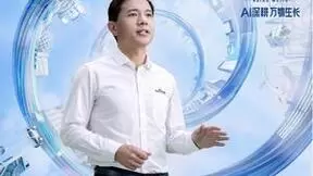 李彦宏：四年内一线城市不需要限购限行，打无人车便宜一半