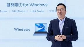 五大终端同台亮相，荣耀全场景致力用标杆品质引领行业升级