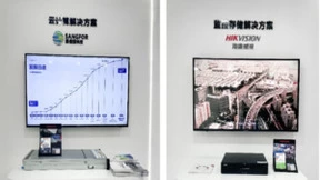 智慧驱动 共创未来| 东芝硬盘创新数据存储技术