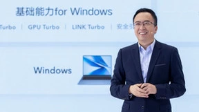 荣耀全场景新品发布：荣耀平板8领衔“智享生活 荣耀相伴”