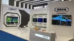 四维图新发布交通感知“一张图”,助力新疆智慧交通建设