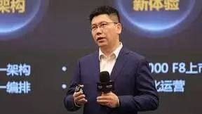 产业数字化全面加速，智能云网2.0重新定义数字化转型