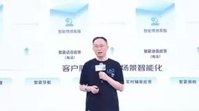 XDC 2022主论坛精彩回顾：技术趋势、开源生态与产业洞察