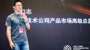 高通艾和志称赞中国汽车惊人变化，借助5G等技术加速汽车变革