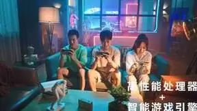 换机正当时，联发科联手京东开启 “天玑京东品牌日”以旧换新至高补贴1100元