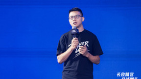 2022抖音电商服务商大会诠释生态共营，共话服务商价值与机遇