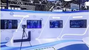 兴云聚势 翼展宏图，中兴通讯精彩亮相“第五届数字中国建设峰会·云生态大会”