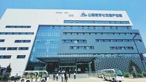 交通基建数字化转型 金蝶信科破解建工供应链金融三大难题