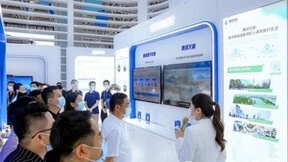 腾讯“数字成果”亮相数字中国建设成果展