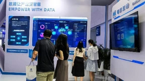 数据智能服务商每日互动亮相第五届数字中国建设峰会