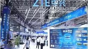 云网筑基石 数智兴未来 中兴通讯亮相第五届数字中国建设峰会