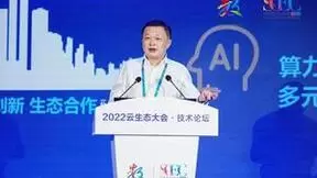 上海电信云宽带用户数将达200万！全面赋能城市数字化转型