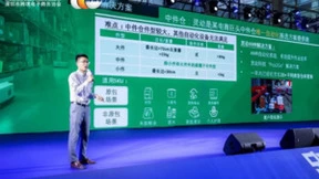 灵动模式助力跨境电商 演绎海外仓降本增效新范本