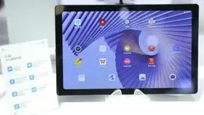 中兴商用平板K98 于数字中国建设峰会正式发布