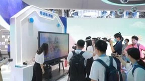 网龙华渔教育，为福建数字经济添引擎