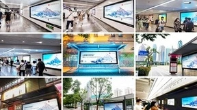 使能行业数字化发展 鼎桥通信以联接全面焕发品牌新势能