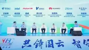 中兴通讯定制化服务器，为数字经济量体裁衣