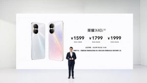 1599元起荣耀X40i销量火爆，京东购机享专属福利