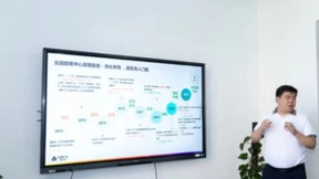 创新产学研合作，西安交通大学与维谛技术（Vertiv）举行签约仪式