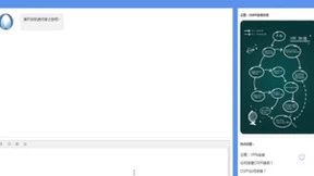 十年磨一剑：新华三智能运维工具集的演变之路