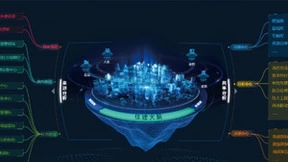 广联达首发“数字住建厅”白皮书， 赋能工程建设行业治理数字化