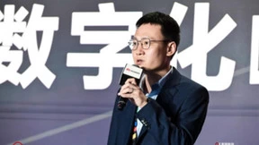 华为云潘捷：助力零售客户做强“五力”，更高效地为消费者创造和交付价值