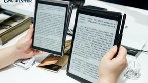 AI有“新”声 科大讯飞全系产品参展2022海南消博会