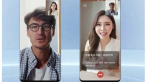 华为与浙江移动和精友科技联合发布新通话解决方案