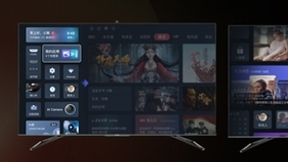 聚好看推出JUUI 7新概念交互系统 电视秒变六大智慧生活神器