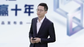 全文来了！竹芒科技5N战略暨新品发布会CEO梁凯演讲实录