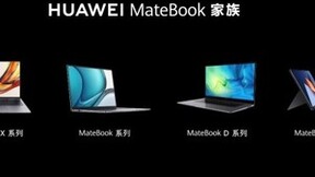 全新HUAWEI MateBook X Pro智慧旗舰轻薄本发布 打造PC行业新标杆