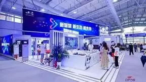 开放共享，共建共治 | 腾讯寄语2022开放原子全球开源峰会