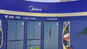 美的冰箱微晶X亮相第二届消博会，展现全球高端智能家电形象
