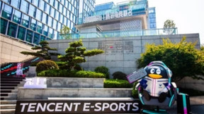 腾讯电竞携手欧愉科技 首个虚拟人主理电竞酒店“竞鹅酒店”揭幕