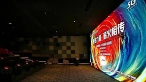 5G智慧剧场助力《铁流东进》云端上演 中国联通开拓数字化文化消费新场景