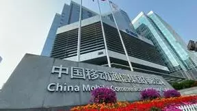 2022算力大会，看中国移动如何“力导未来