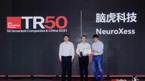 凭借微创植入式柔性脑机接口技术 脑虎科技荣登MIT TR50榜单