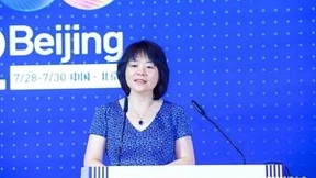 2022全球数字经济大会 北斗时空信息建设发展论坛成功举办