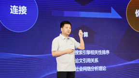 连接·创造价值——2022泰尔英福战略发布会成功举办