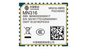 智能水表进农户 中移物联为乌苏市智慧用水贡献数智力量