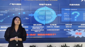思特奇转动数字技术“魔方”，助力运营商开启数智社会大门