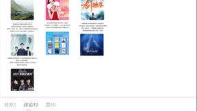 酷狗与小鹏智能音乐座舱携手 带来车载音乐娱乐新惊喜