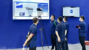 深兰亮相河南教育装备博览会 助推教育信息化发展