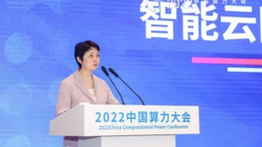 智能云网，打造高质量算网底座