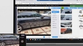 在网络堪忧的地下车库 声网助力保险客户实现清晰、流畅的视频定损