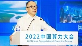 以网强算，中国移动算网建设激发澎湃能量