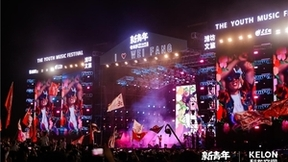 高品质睡眠空调圈粉年轻人，科龙空调借音乐节强势种草