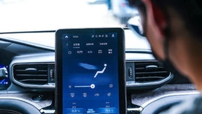 智能出行生态新势力开启全新科技体验